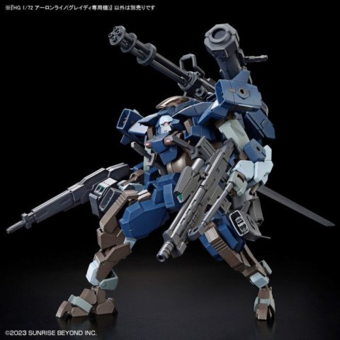 HG 1/72 KYOUKAI SENKI AARONRIHNO GRADY EXCLUSIVE HG 1/72 KYOUKAI SENKI AARONRIHNO GRADY EXCLUSIVE