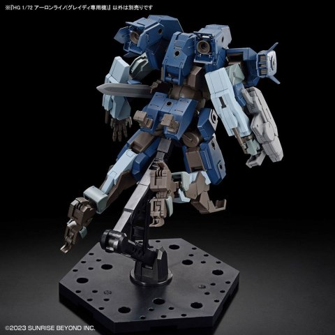 HG 1/72 KYOUKAI SENKI AARONRIHNO GRADY EXCLUSIVE HG 1/72 KYOUKAI SENKI AARONRIHNO GRADY EXCLUSIVE