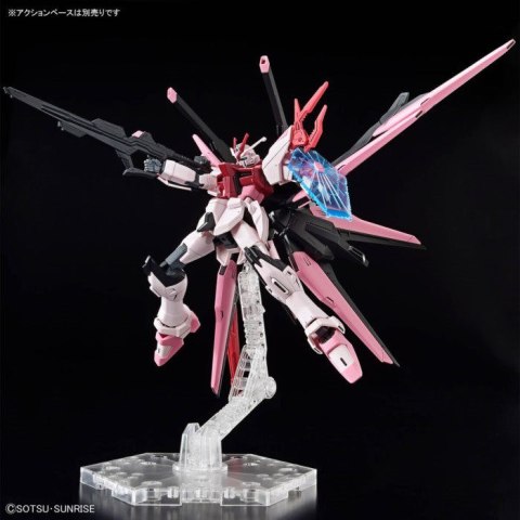 HGBM 1/144 GUNDAM PERFECT STRIKE FREEDOM ROUGE HGBM 1/144 GUNDAM PERFECT STRIKE FREEDOM ROUGE