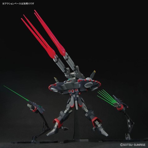 HGCE 1/144 GFAS-X1 DESTROY GUNDAM HGCE 1/144 GFAS-X1 DESTROY GUNDAM