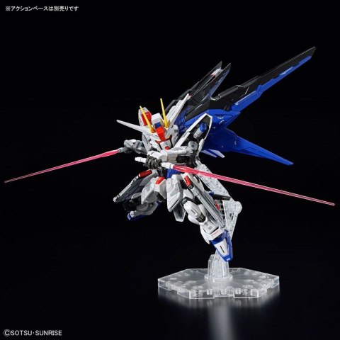 MGSD FREEDOM GUNDAM MGSD FREEDOM GUNDAM