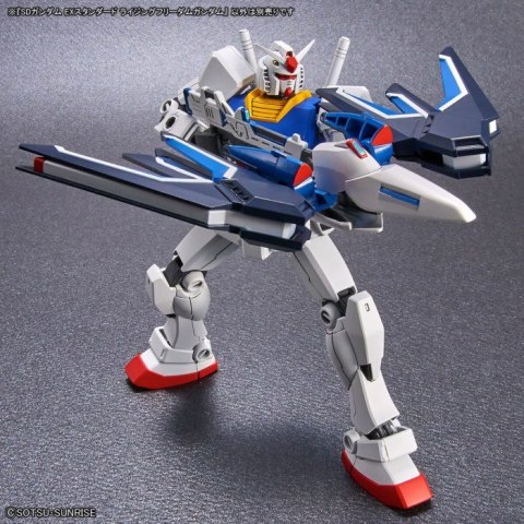 SDEX RISING FREEDOM GUNDAM SDEX RISING FREEDOM GUNDAM