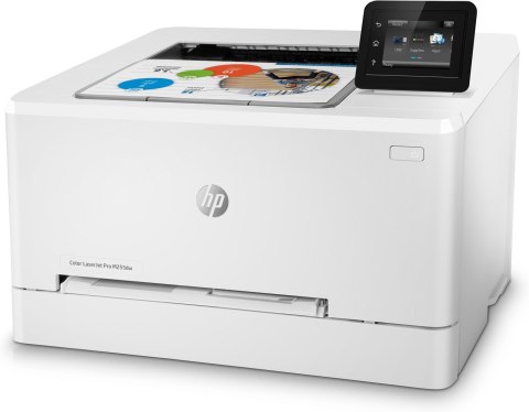 Drukarka HP Color LaserJet Pro M255dw (WYPRZEDAŻ) Drukarka HP Color LaserJet Pro M255dw (WYPRZEDAŻ)