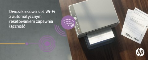 Urządzenie wielofunkcyjne HP LaserJet M234DW (WYPRZEDAŻ) Urządzenie wielofunkcyjne HP LaserJet M234DW (WYPRZEDAŻ)