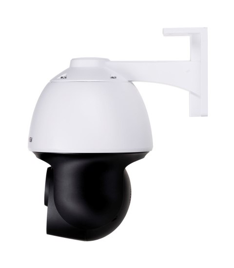 Kamera TP-LINK VIGI C540S(4mm) Kamera TP-LINK VIGI C540S(4mm)