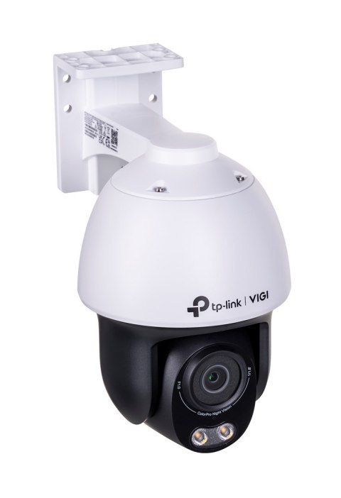 Kamera TP-LINK VIGI C540S(4mm) Kamera TP-LINK VIGI C540S(4mm)
