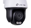 Kamera TP-LINK VIGI C540S(4mm)