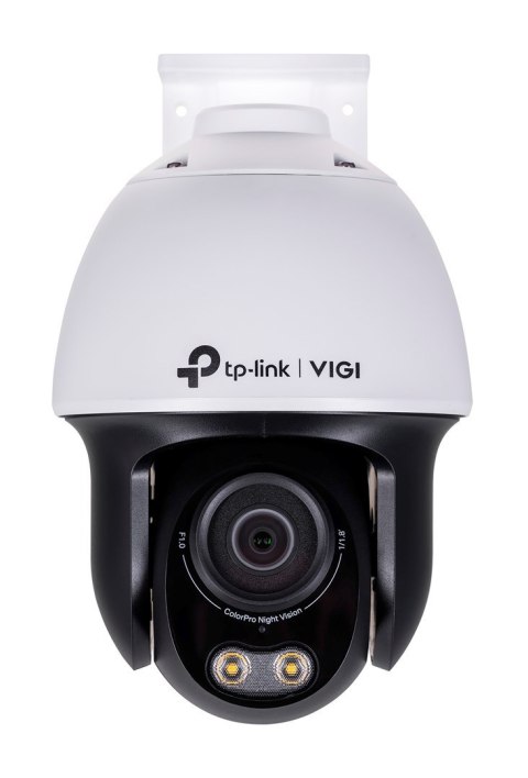 Kamera TP-LINK VIGI C540S(4mm) Kamera TP-LINK VIGI C540S(4mm)
