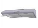 Okap podszafkowy AKPO WK-7 P 3050 INOX (159,8 m3/h; 500mm; kolor inox) (WYPRZEDAŻ)