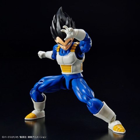 FIGURE RISE STANDARD DBZ VEGETA (NEW SPEC Ver.) FIGURE RISE STANDARD DBZ VEGETA (NEW SPEC Ver.)