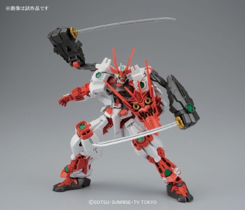 Figurka kolekcjonerska BANDAI GUN57719 Figurka kolekcjonerska BANDAI GUN57719