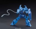 HGUC 1/144 MS-07B GOUF