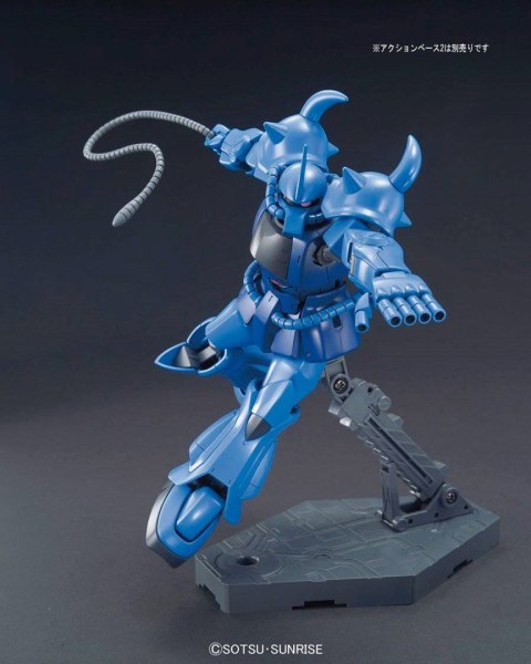 HGUC 1/144 MS-07B GOUF HGUC 1/144 MS-07B GOUF