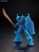 HGUC 1/144 MS-07B GOUF