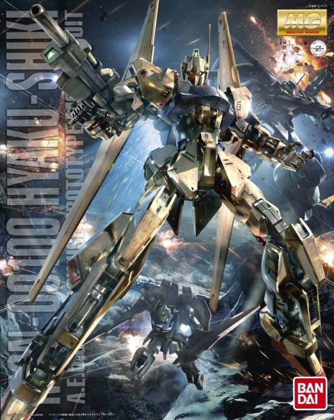 MG 1/100 MSN-00100 HYAKU-SHIKI VER.2.0 MG 1/100 MSN-00100 HYAKU-SHIKI VER.2.0