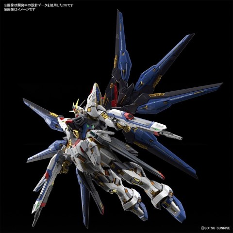 MGEX 1/100 STRIKE FREEDOM GUNDAM MGEX 1/100 STRIKE FREEDOM GUNDAM