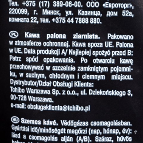 Kawa ziarnista Davidoff Cafe Creme 1000g Kawa ziarnista Davidoff Cafe Creme 1000g