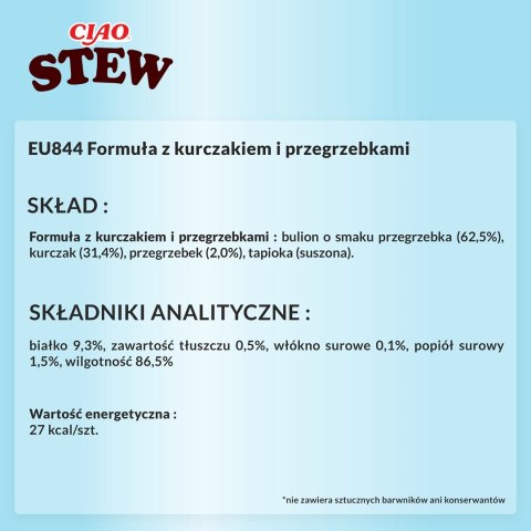 INABA CIAO Potrawka z kurczaka z przegrzebkami 40g INABA CIAO Potrawka z kurczaka z przegrzebkami 40g