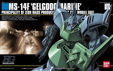 HGUC 1/144 MS-14F GELGOOG MARINE HGUC 1/144 MS-14F GELGOOG MARINE