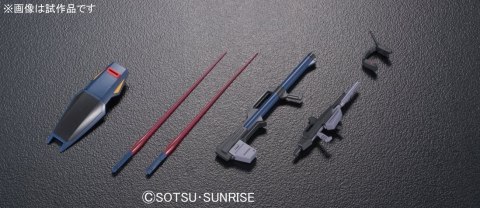 Figurka kolekcjonerska BANDAI HG 1/144 RX-178 GUNDAM MK-II (TITANS) Figurka kolekcjonerska BANDAI HG 1/144 RX-178 GUNDAM MK-II (TITANS)