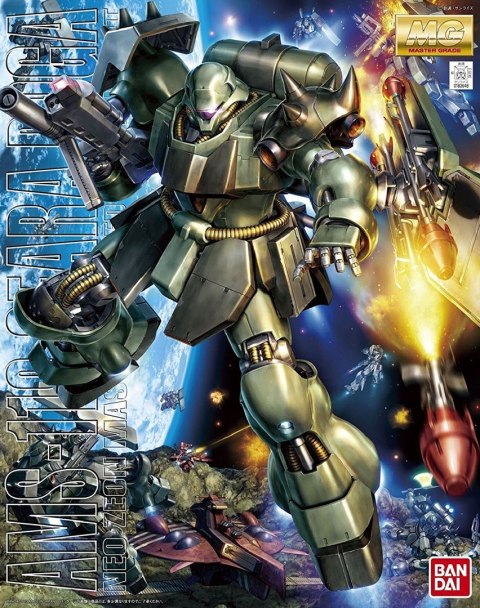 MG 1/100 AMS-119 GEARA DOGA BL MG 1/100 AMS-119 GEARA DOGA BL