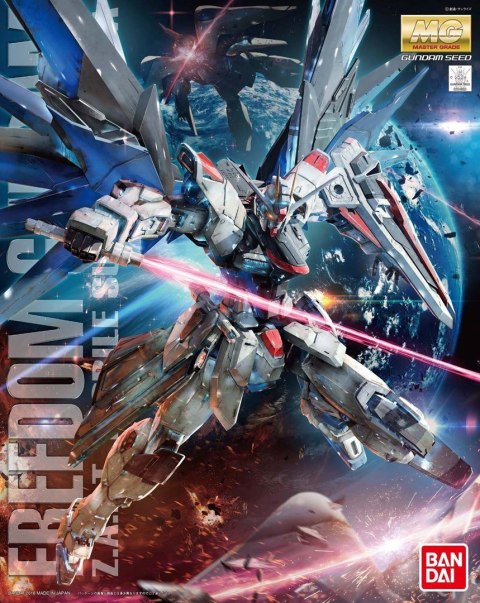 MG 1/100 FREEDOM GUNDAM VER.2.0 BL MG 1/100 FREEDOM GUNDAM VER.2.0 BL