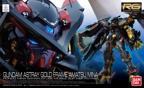 RG 1/144 GUNDAM ASTRAY GOLD FRAME AMATSUMINA RG 1/144 GUNDAM ASTRAY GOLD FRAME AMATSUMINA