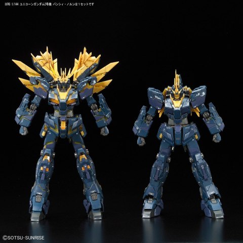 RG 1/144 UNICORN GUNDAM 02 BANSHEE NORN BL RG 1/144 UNICORN GUNDAM 02 BANSHEE NORN BL