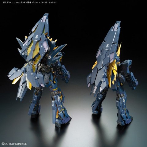 RG 1/144 UNICORN GUNDAM 02 BANSHEE NORN BL RG 1/144 UNICORN GUNDAM 02 BANSHEE NORN BL