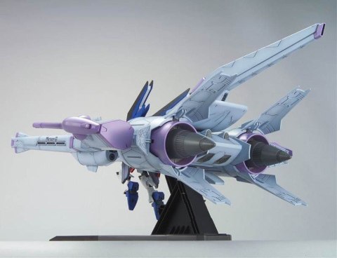 HG 1/144 METEOR UNIT + FREEDOM GUNDAM (WYPRZEDAŻ) HG 1/144 METEOR UNIT + FREEDOM GUNDAM (WYPRZEDAŻ)