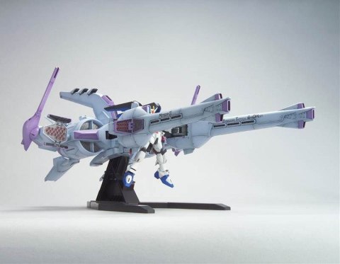 HG 1/144 METEOR UNIT + FREEDOM GUNDAM (WYPRZEDAŻ) HG 1/144 METEOR UNIT + FREEDOM GUNDAM (WYPRZEDAŻ)