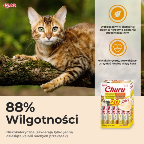INABA CHURU Varietes Kurczak i Wołowina -kot 20x14g INABA CHURU Varietes Kurczak i Wołowina -kot 20x14g