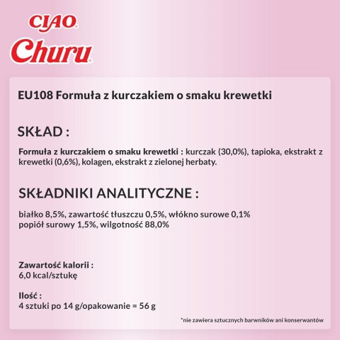 Przysmak CHURU Kurczak z krewetkami dla kota 4x14g Przysmak CHURU Kurczak z krewetkami dla kota 4x14g