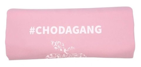 BeACTIVE Rose Bidon i ręcznik BeACTIVE Rose Bidon i ręcznik