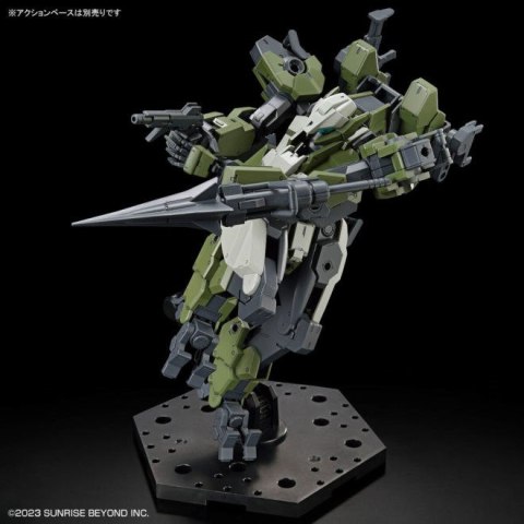 HG 1/72 KYOUKAI SENKI MAILeS GOUYOCUSTOM HG 1/72 KYOUKAI SENKI MAILeS GOUYOCUSTOM
