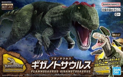 PLANNOSAURUS GIGANOTOSAURUS PLANNOSAURUS GIGANOTOSAURUS
