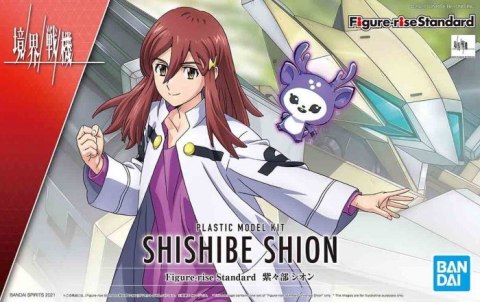 FIGURE RISE KYOUKAI SENKI SHISHIBE SHION FIGURE RISE KYOUKAI SENKI SHISHIBE SHION