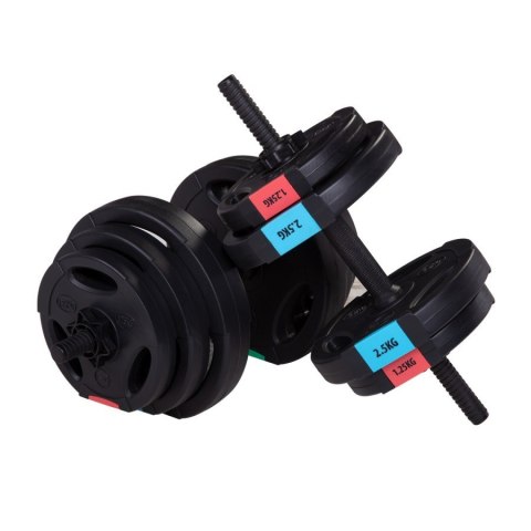 Sztangielka kompozyt 40 KG HMS SG40 (2 części) (WYPRZEDAŻ) Sztangielka kompozyt 40 KG HMS SG40 (2 części) (WYPRZEDAŻ)