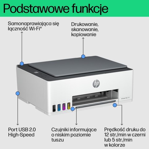 Urządzenie wielofunkcyjne HP Smart Tank 580 Urządzenie wielofunkcyjne HP Smart Tank 580