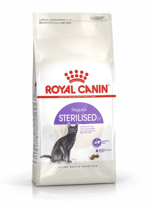 ROYAL CANIN FHN Regular Sterilised 37 - sucha karma dla kota dorosłego - 2 kg ROYAL CANIN FHN Regular Sterilised 37 - sucha karma dla kota dorosłego - 2 kg