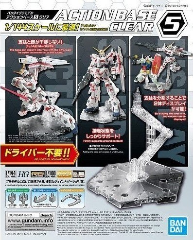 ACTION BASE 5 CLEAR BL ACTION BASE 5 CLEAR BL