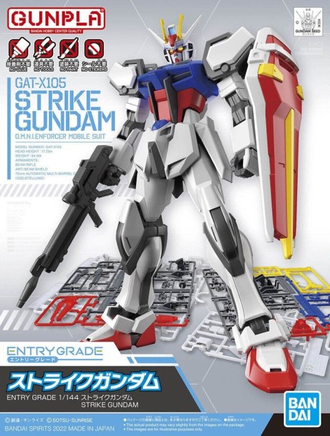 ENTRY GRADE STRIKE GUNDAM ENTRY GRADE STRIKE GUNDAM