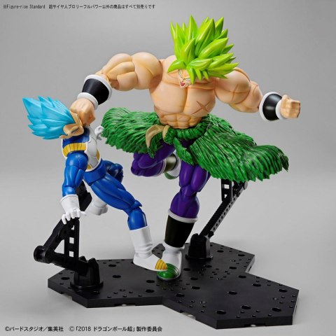 Figurka kolekcjonerska BANDAI Dragon Ball Super Saiyan Broly Full Power Figurka kolekcjonerska BANDAI Dragon Ball Super Saiyan Broly Full Power