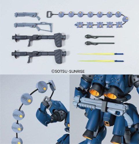HGUC 1/144 MS-18E KAMPFER HGUC 1/144 MS-18E KAMPFER