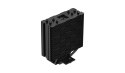 Chłodzenie DeepCool AG400 BK ARGB (WYPRZEDAŻ)