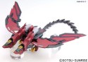MG 1/100 GUNDAM EPYON EW VER. BL