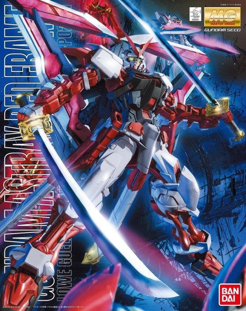 MG 1/100 GUNDAM ASTRAY RED FRAME REVISE MG 1/100 GUNDAM ASTRAY RED FRAME REVISE