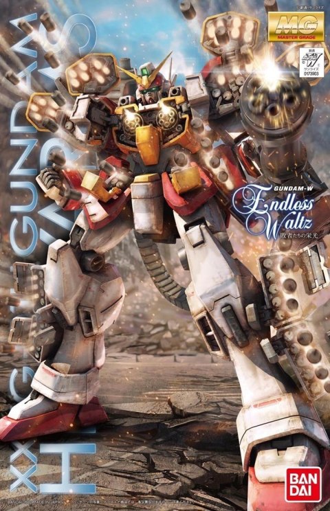 MG 1/100 HEAVYARMS EW VER. MG 1/100 HEAVYARMS EW VER.
