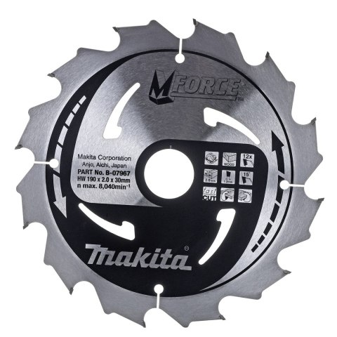 Pilarka tarczowa elektryczna 1600W MAKITA HS7611 (WYPRZEDAŻ) Pilarka tarczowa elektryczna 1600W MAKITA HS7611 (WYPRZEDAŻ)