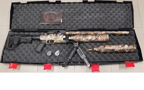 Wiatrówka karabinek KRAL PUNCHER JUMBO DAZZLE PCP CAMO 6,35 mm ekp Wiatrówka karabinek KRAL PUNCHER JUMBO DAZZLE PCP CAMO 6,35 mm ekp